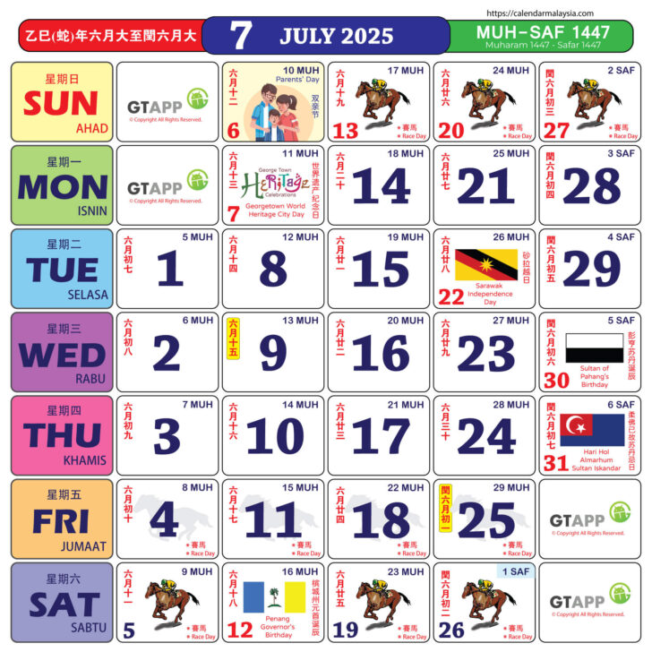 Printable Chinese Calendar 2025