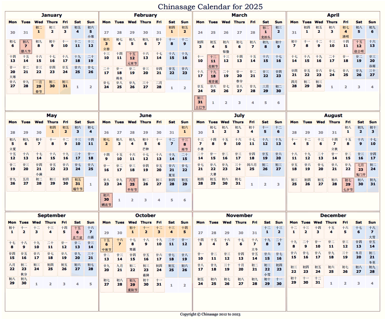 Chinese Calendar For 2025 regarding Printable Chinese Calendar 2025